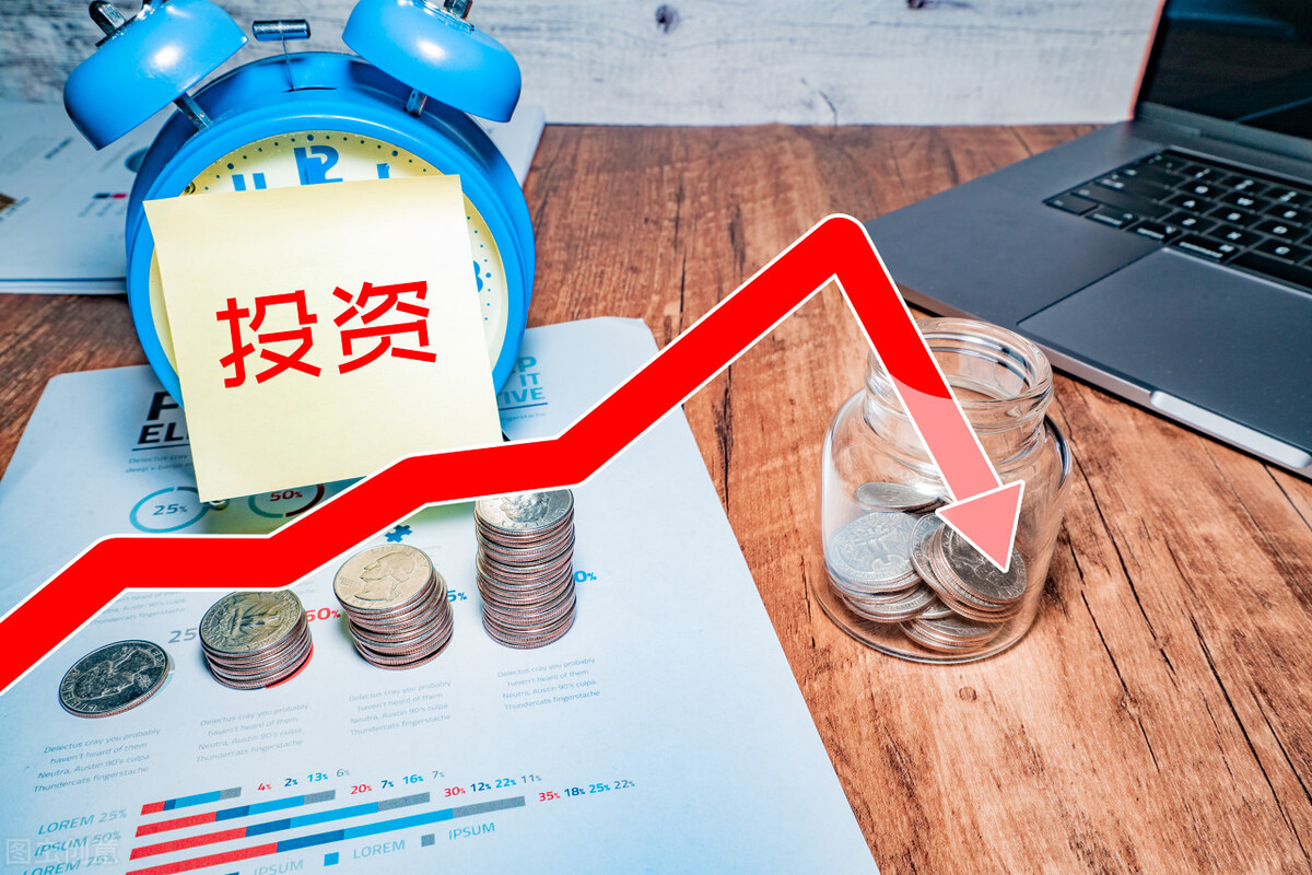 理财买基金亏了（理财买基金好吗）