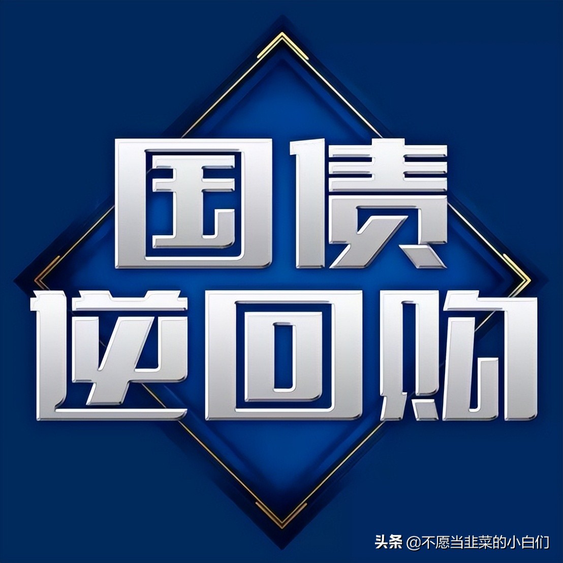 债券1000块一天赚多少（10000债券一年 能赚）