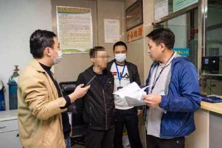 重庆基金从业资格考试报名入口(重庆基金从业资格考试报名入口网址)插图 重庆基金从业资格考试报名入口(重庆基金从业资格考试报名入口网址)