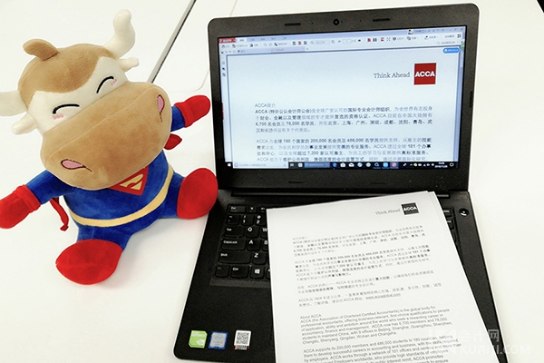 12月基金从业考试时间（基金从业考试时间10月）