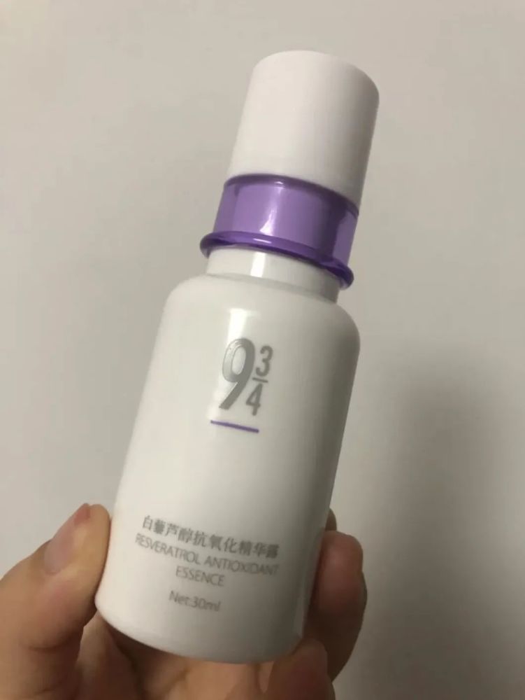 福瑞达水疗机靠谱吗（福瑞达眼球spa安全吗）