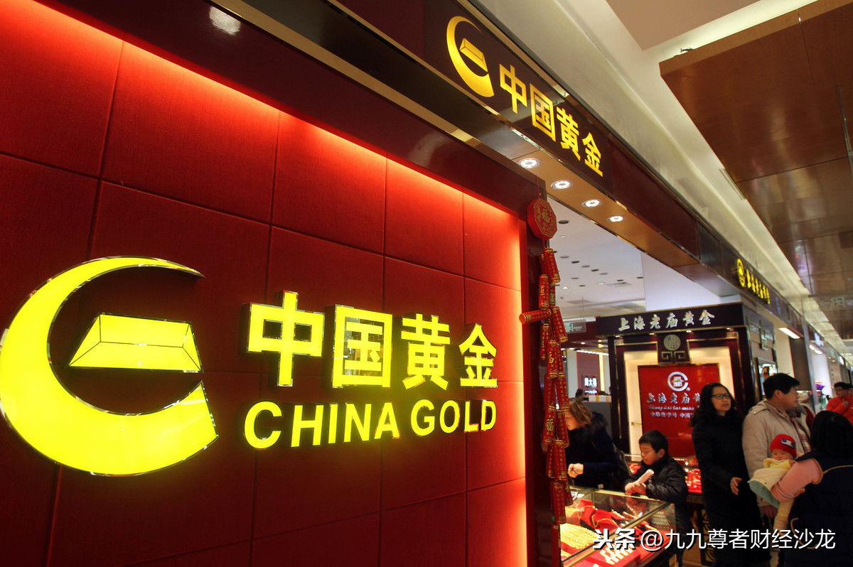 新手怎么投资黄金（新手投资黄金哪种方式更好）