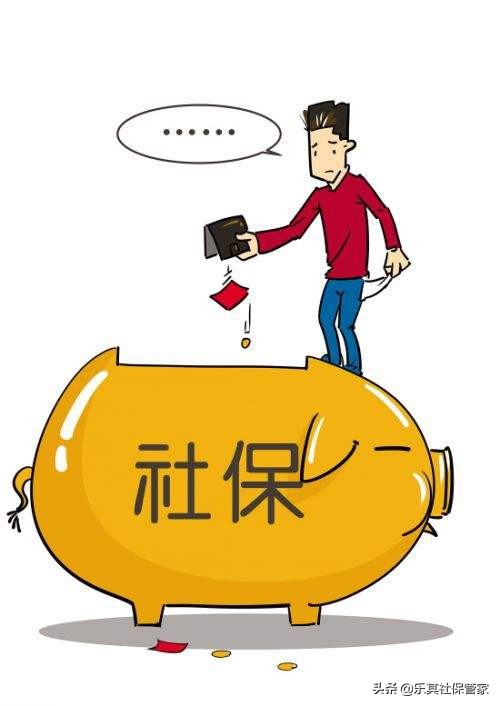 单位一般交社保是几档（单位一般交社保是几档分别多少钱）