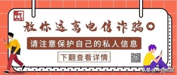 个人放款电话（附近个人放款电话多少）