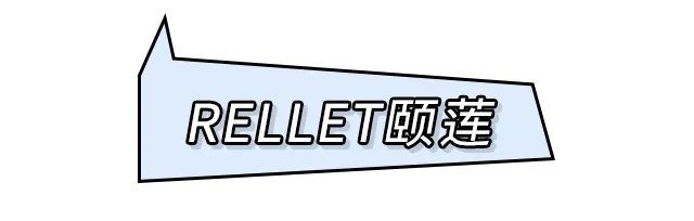 福瑞达水疗机靠谱吗（福瑞达眼球spa安全吗）