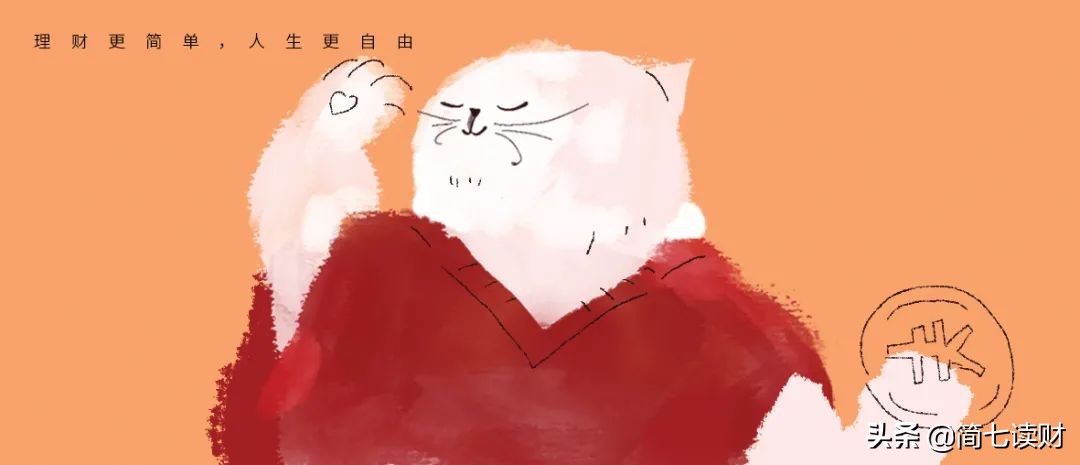 reits基金收益（reits基金收益来源）