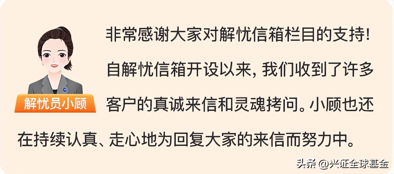 怎么选基金知乎（如何挑选基金知乎）