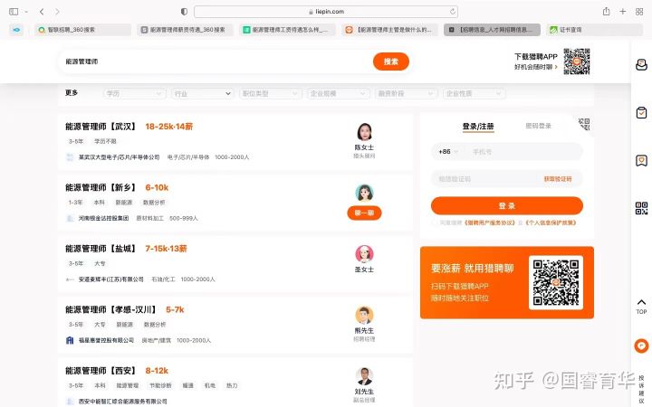 最容易考的十大证书（最容易考的十大证书排名）