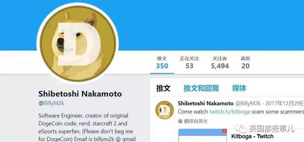 狗狗币每年的价格(2016年狗狗币多少钱)插图7 狗狗币每年的价格(2016年狗狗币多少钱)