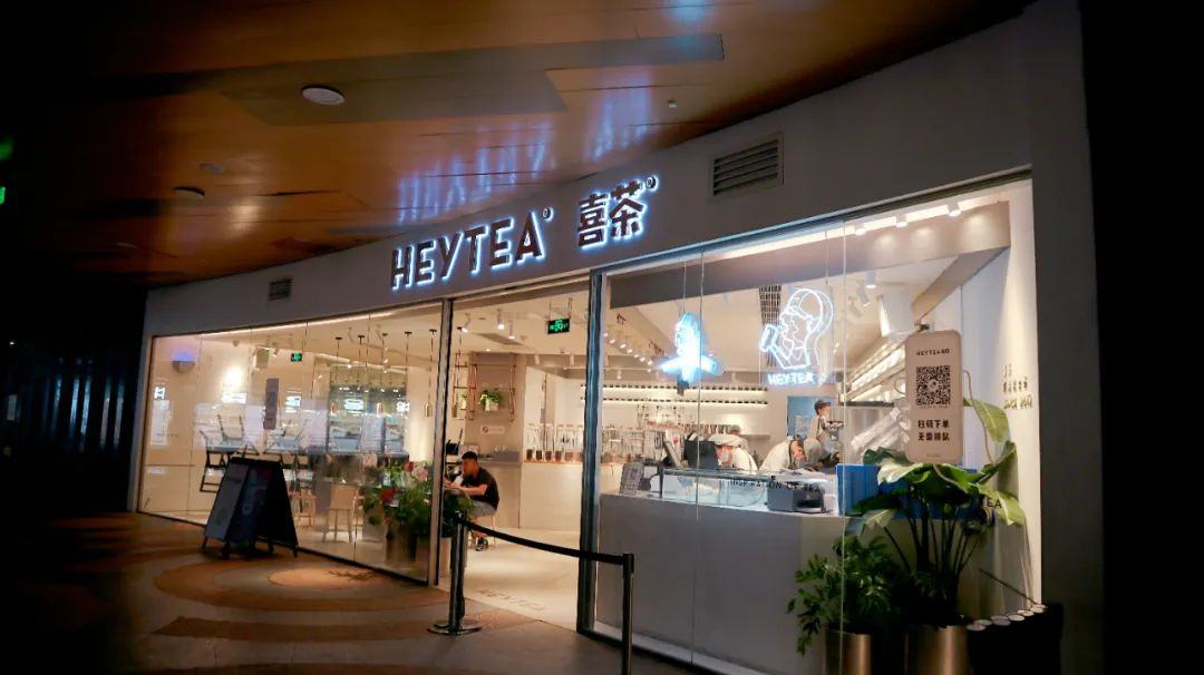 古茗奶茶店加盟大概需要多少钱（古茗奶茶店加盟需要多少钱多久可以回本）