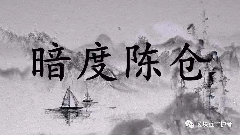 bibox(bibox交易所app下载)