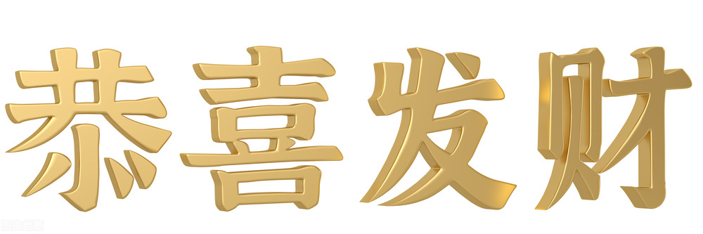 新手股票入门教程视频（股票新手教学视频）