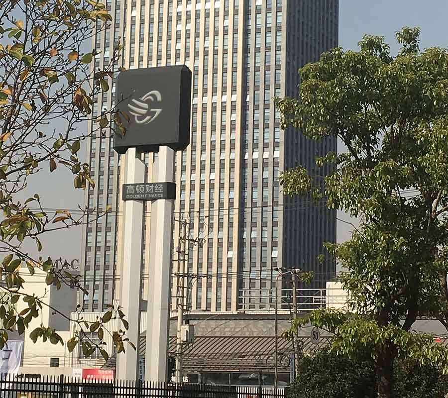 基金从业资格考试官网报名时间(基金从业人员资格考试报名入口官网)插图 基金从业资格考试官网报名时间(基金从业人员资格考试报名入口官网)