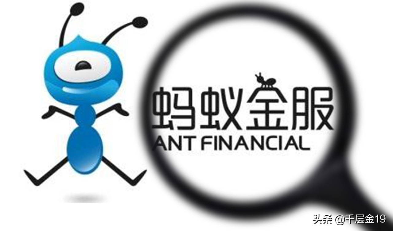 支付宝如何买股票新手入门（支付宝新手怎么买股票）