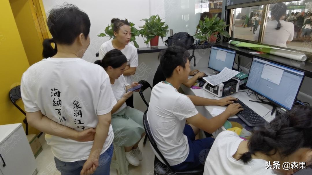 海泉果业官网（山泉果业有限公司）