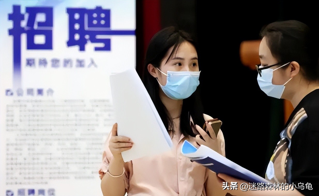 文凭低适合考什么证（没什么文凭考什么证工资最高）