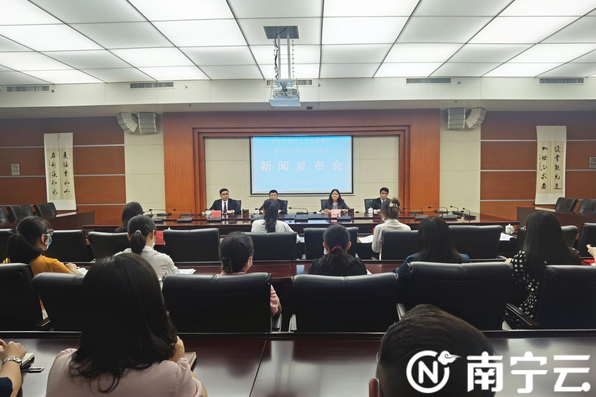 广西初级会计2021年报名时间(广西初级会计2021年报名时间及考试)插图 广西初级会计2021年报名时间(广西初级会计2021年报名时间及考试)