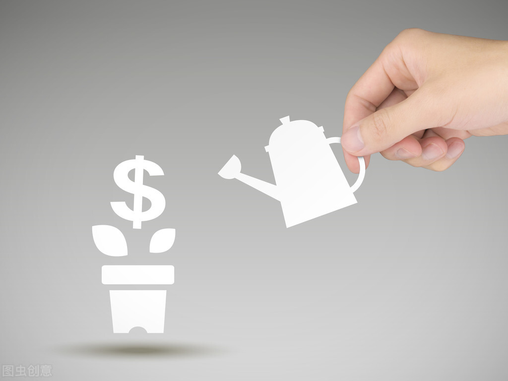 基金投资如何获得收益（怎样投资基金才可以获得最大收益）