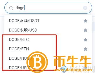 DOGEUSDT、DOGEETH、DOGEBTC有什么区别!插图1 DOGEUSDT、DOGEETH、DOGEBTC有什么区别!