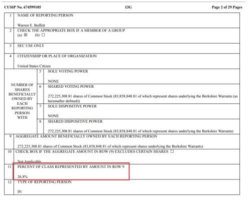 当下买什么基金赚钱最快呢(现在买哪款基金比较赚钱)插图 当下买什么基金赚钱最快呢(现在买哪款基金比较赚钱)