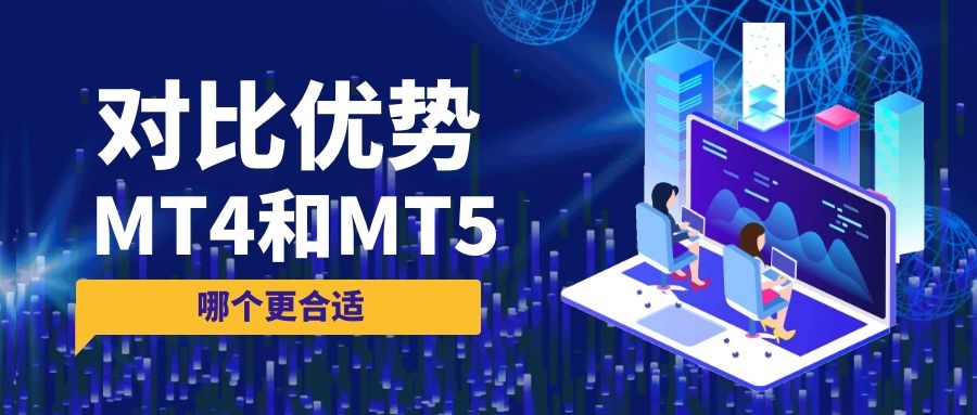 金荣中国官网手机mt4下载（金荣中国 mt4）