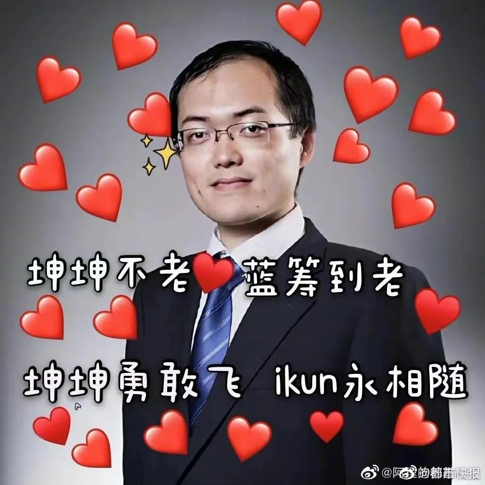 买蚂蚁基金能赚多少（买蚂蚁基金能赚多少）