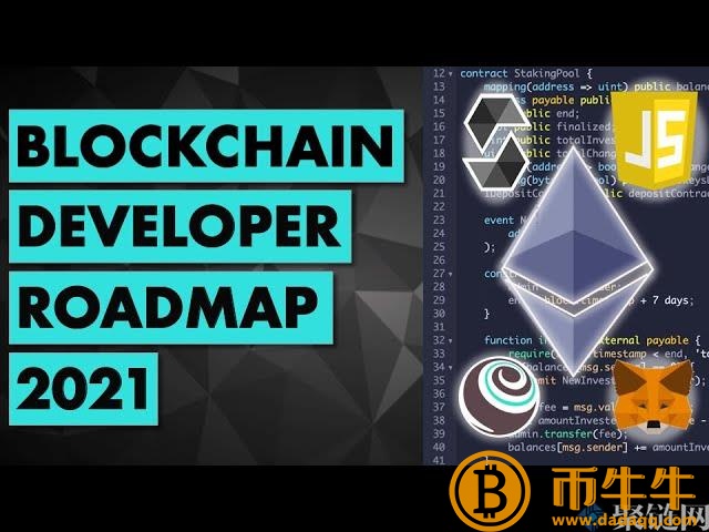 区块链合同地址是什么意思?阅读区块链合同地址插图1 区块链合同地址是什么意思?阅读区块链合同地址