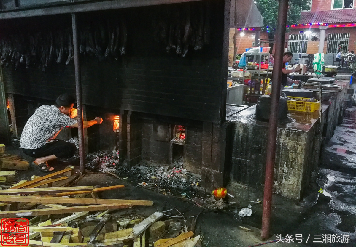 泉源生态农庄（绿源生态农庄）