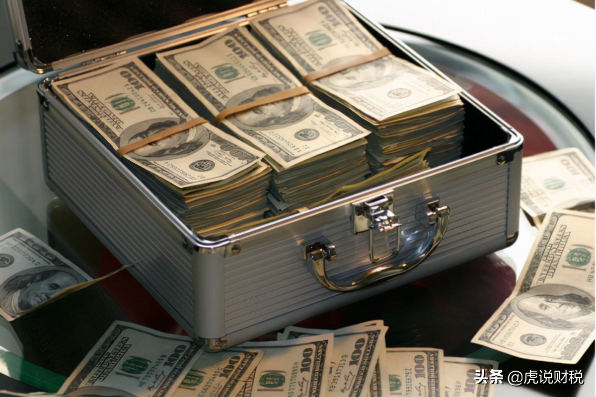 什么是私募基金（什么是私募基金公司）