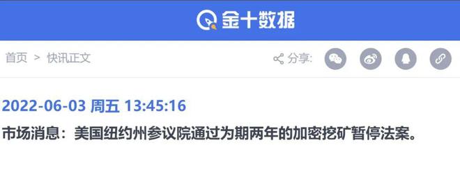 cspr是甚么币(cspr是甚么币甚么这时候在OKCoin上架)插图2 cspr是甚么币(cspr是甚么币甚么这时候在OKCoin上架)