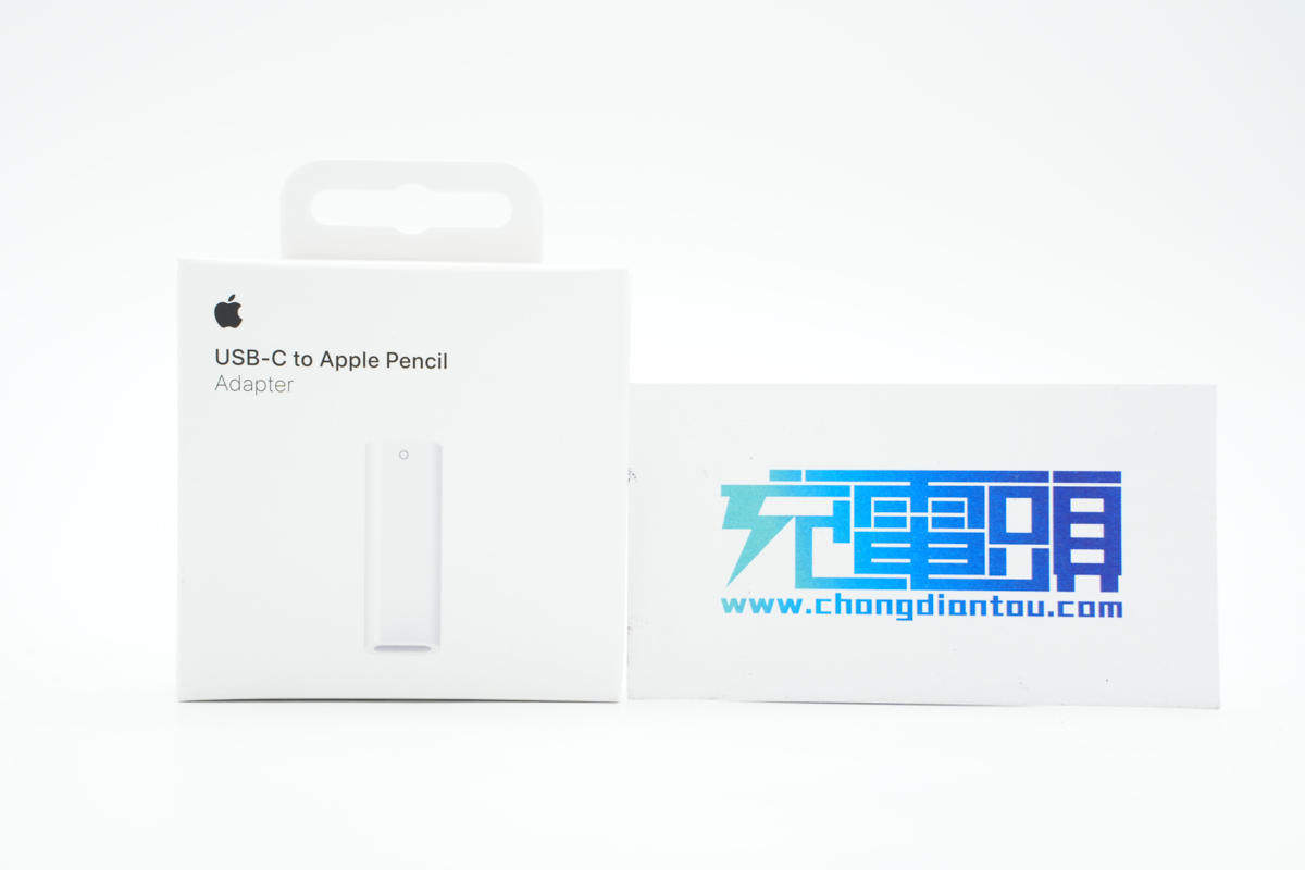 苹果笔怎么充电（一代苹果笔怎么充电）