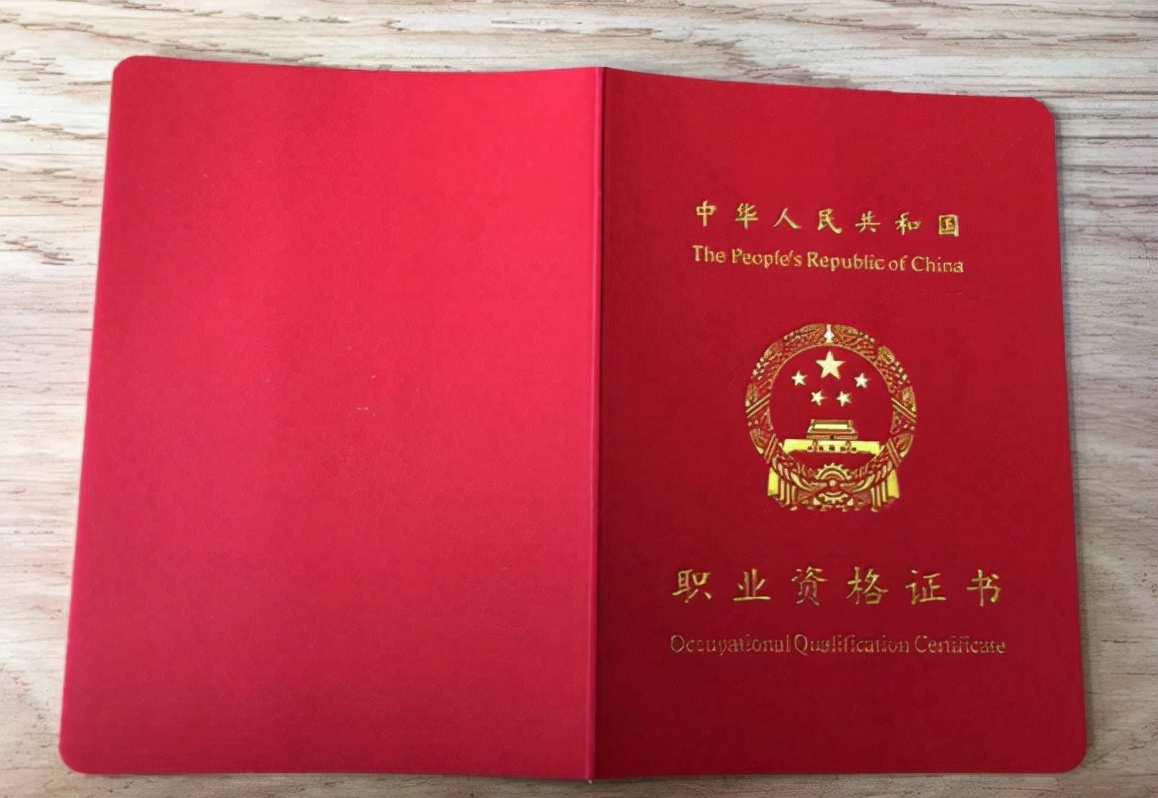 健康管理师报名入口官网（中医健康管理师报名入口官网）