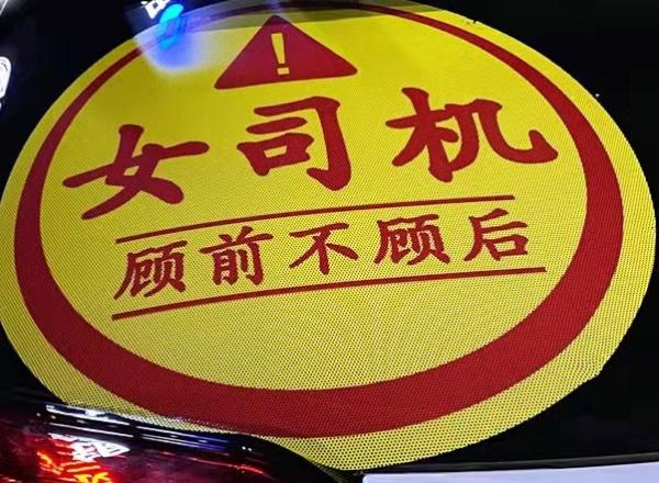 重庆2019公交资格证考试题（重庆2019公交资格证考试题目）