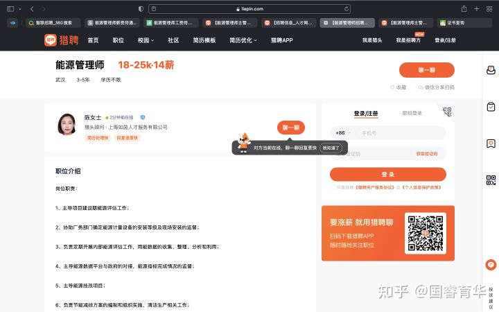 最容易考的十大证书（最容易考的十大证书排名）