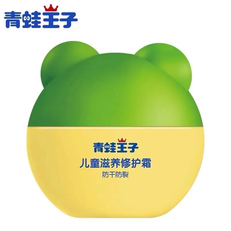 福瑞达水疗机靠谱吗（福瑞达眼球spa安全吗）