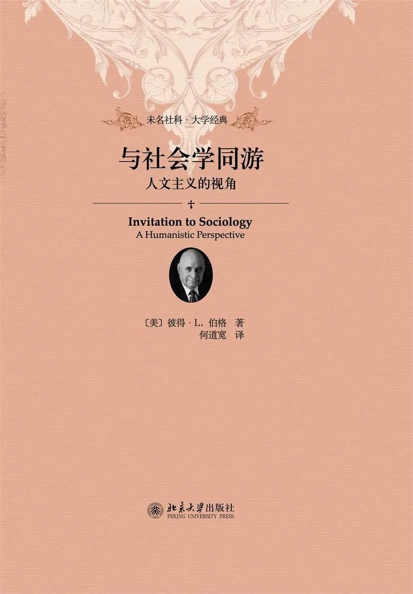 基金入门的书籍（基金入门书籍下载）