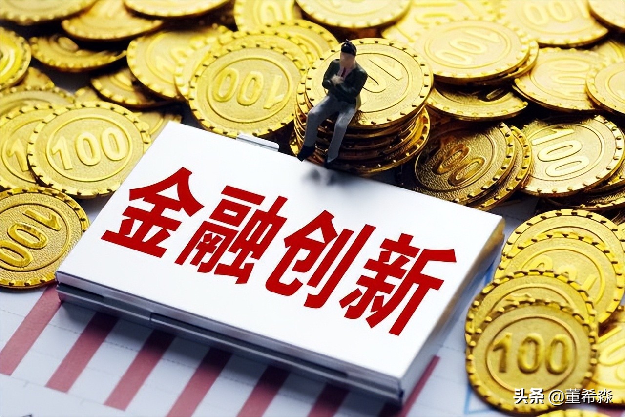 08年金融危机对我国造成的影响（08年金融危机对我国造成的影响是）