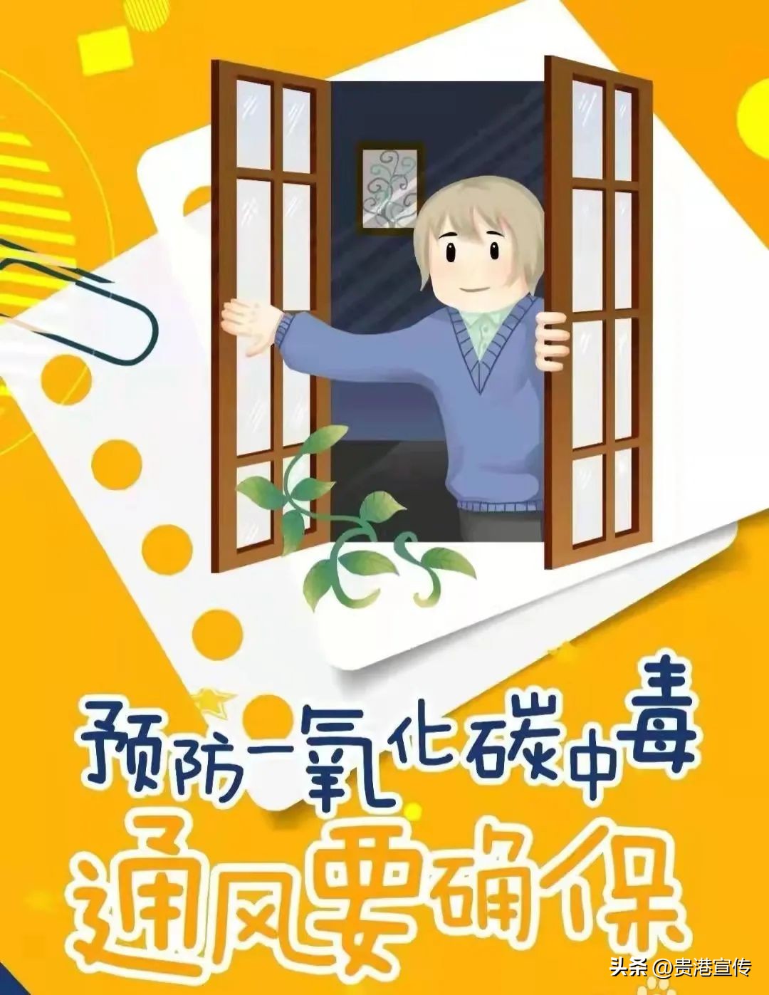 广西会计初级2023年报名时间（广西初级会计考试时间2021报名时间）