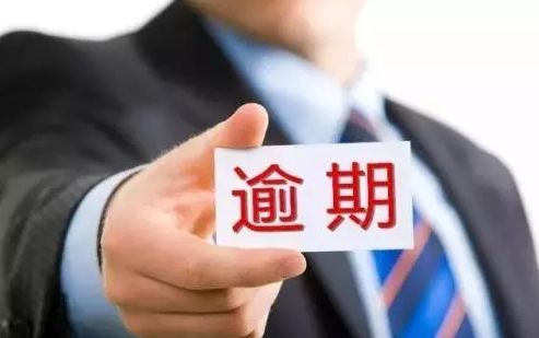 信用卡如何借款出来（信用卡如何借款出来多少利息）