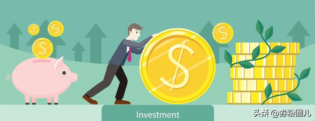 2020适合买基金吗（2020年底适合买基金吗）