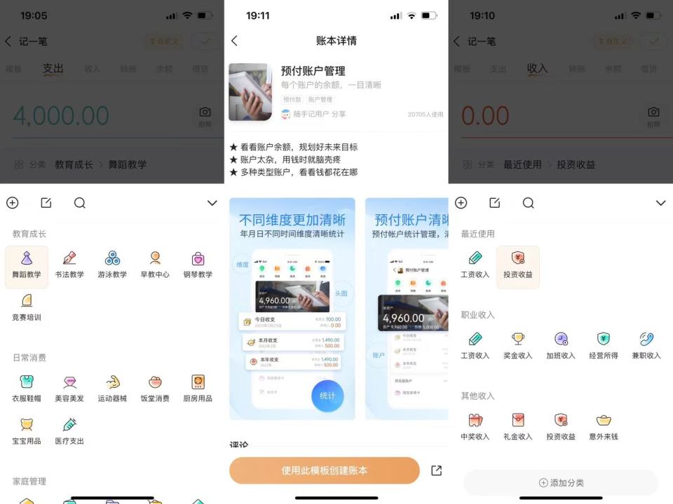 买银行基金怎么操作最赚钱呢（如何选择买基金挣钱）