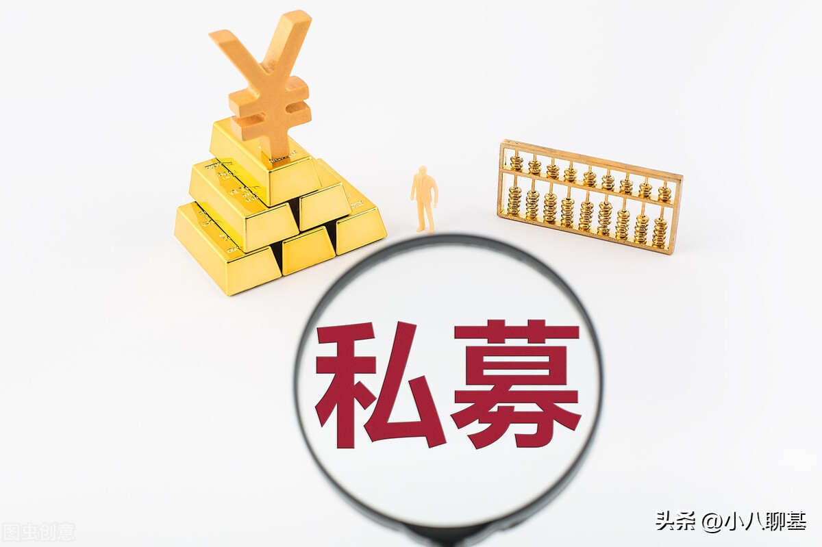 基金分为哪几大类（基金分为哪两大类）