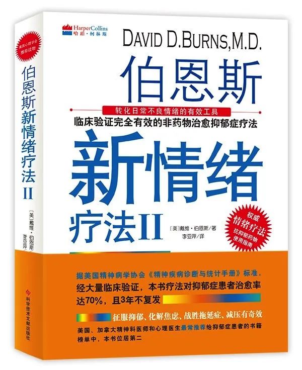 基金入门的书籍（基金入门书籍下载）