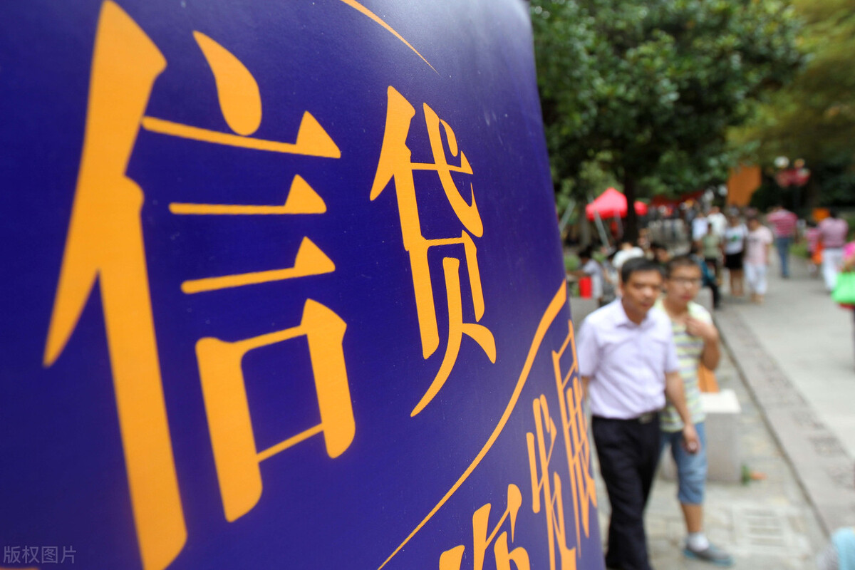 借呗没有额度是什么原因（没有借呗额度怎么回事）