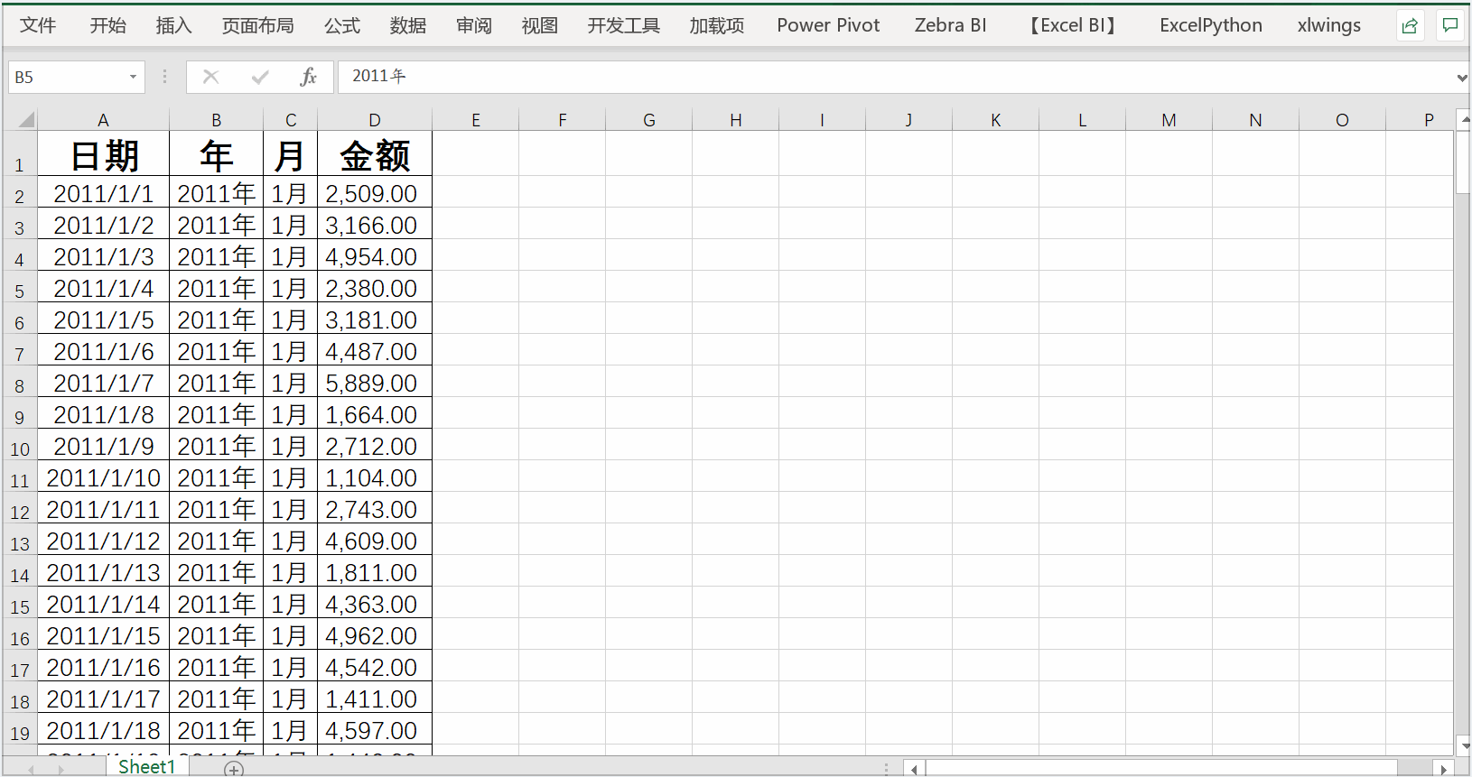 环比公式（季度环比公式）
