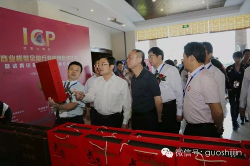 国实基金赵旭最新消息2022（国实基金赵旭最新消息2022年7月）