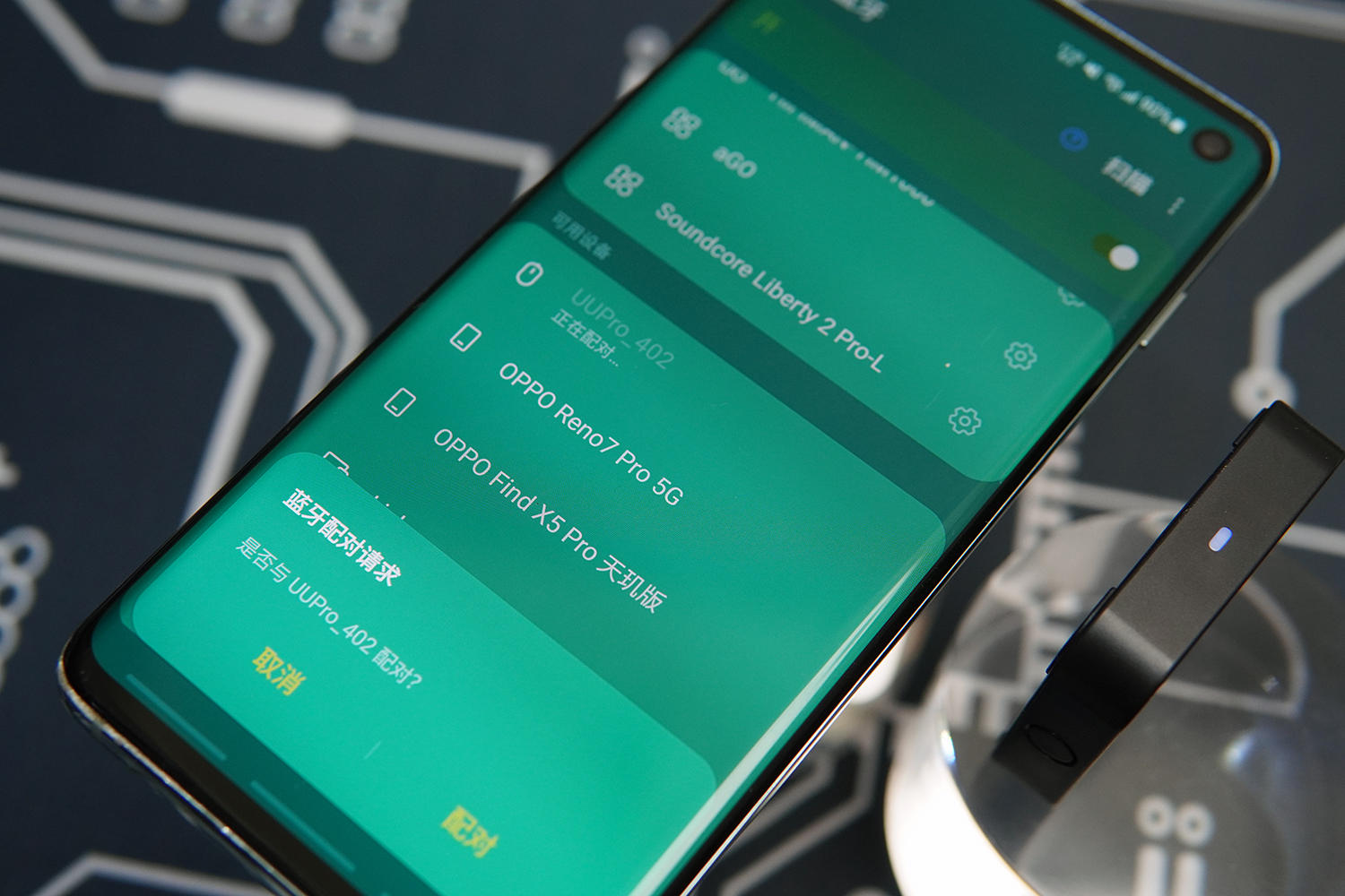 手机哪款炒股软件好用（手机炒股哪个软件好）