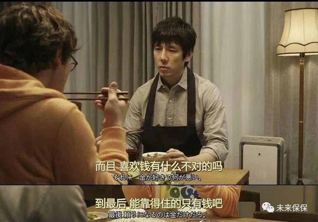 如何入门理财（投资理财如何入门）