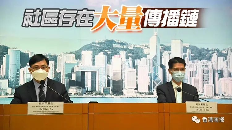 香港什么时候通关