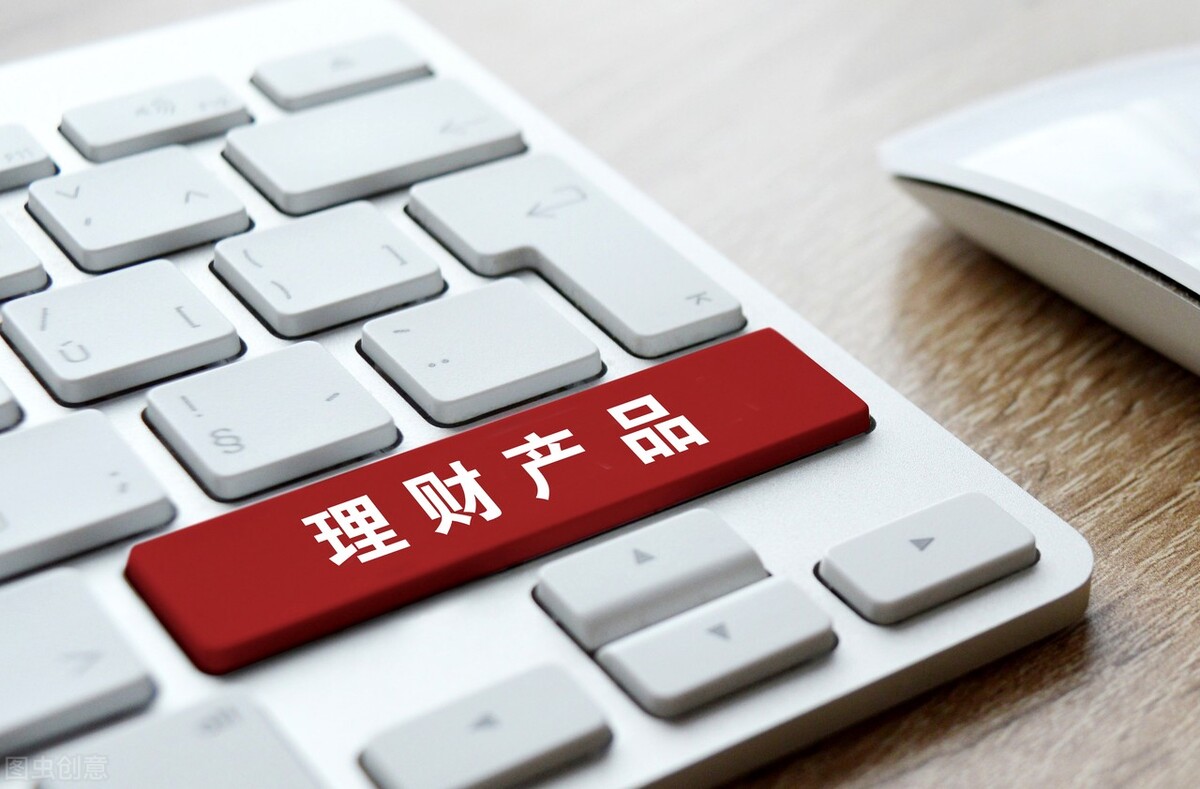 理财买基金怎么样（理财要买基金吗）